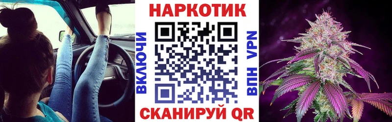 Как найти закладки Чекалин Меф мяу мяу 