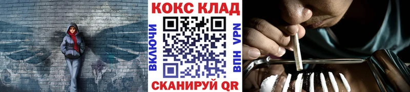 Cocaine VHQ  Чекалин 
