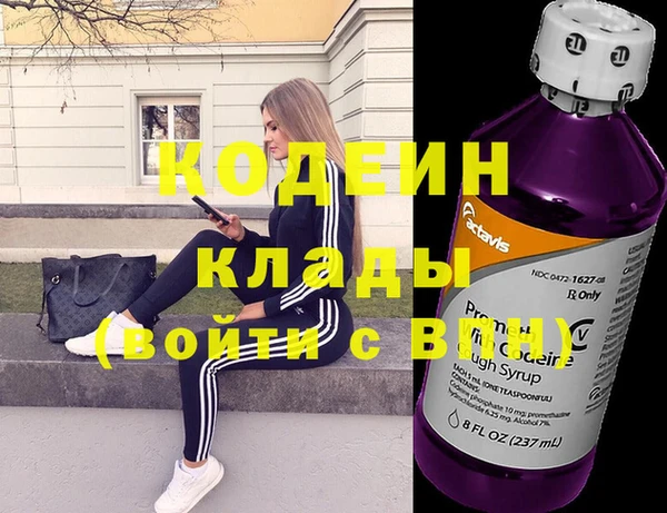 гашиш Лабытнанги
