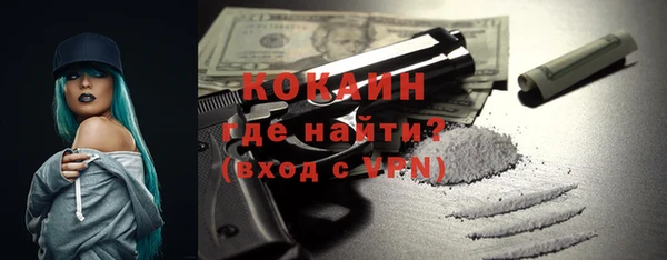 СК Лагань