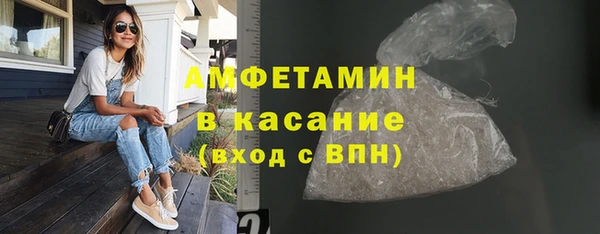 СК Лагань