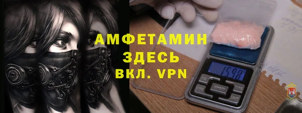 гашиш Лабытнанги
