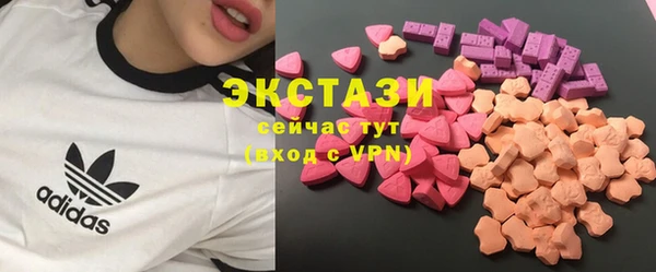 мескалин Ладушкин