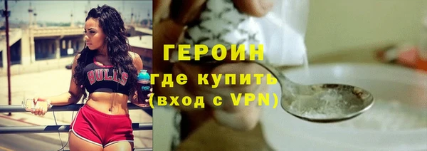 гашиш Лабытнанги