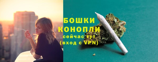 СК Лагань
