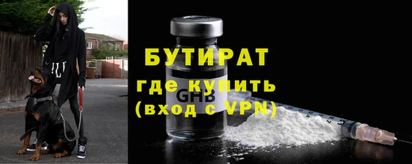 гашиш Лабытнанги