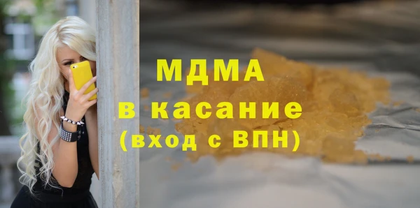 СК Лагань