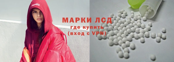 СК Лагань