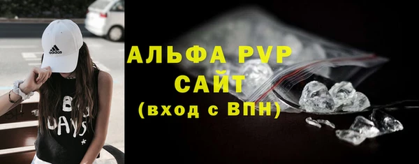 мескалин Ладушкин