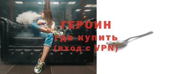 мяу мяу мука Куйбышев
