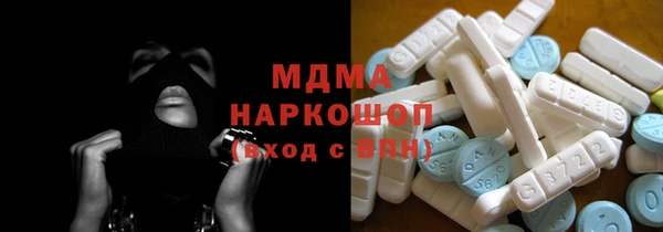 СК Лагань