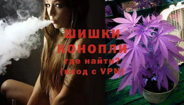 гашиш Лабытнанги