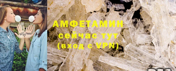 гашиш Лабытнанги