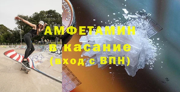 СК Лагань