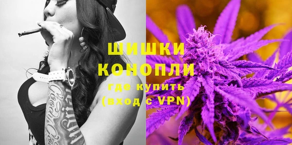 гашиш Лабытнанги