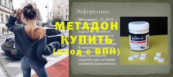 СК Лагань