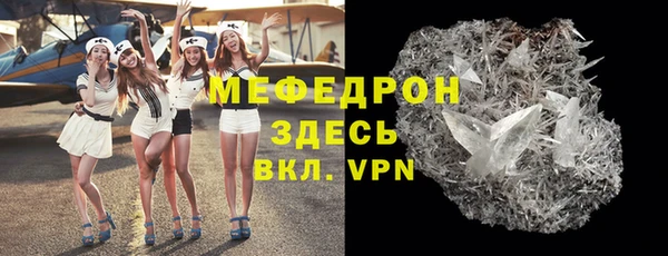 индика Орехово-Зуево