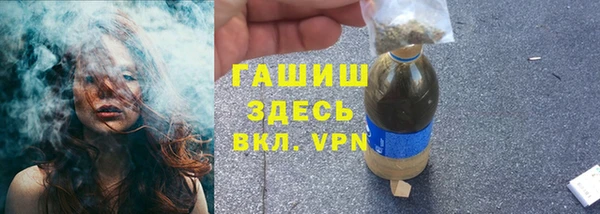 СК Лагань