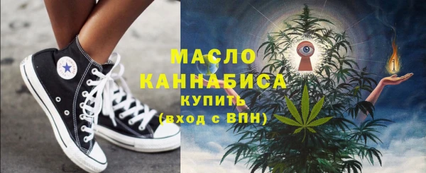 гашиш Лабытнанги