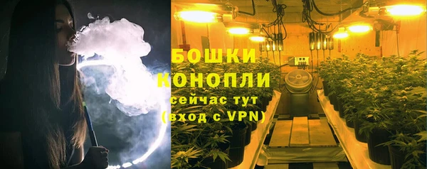 гашиш Лабытнанги