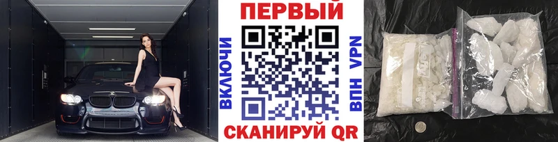 KRAKEN зеркало Чекалин Первитин Декстрометамфетамин 99.9%